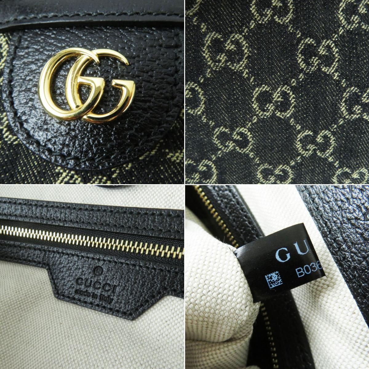 極美品◎イタリア製 GUCCI グッチ 631685 オフィディア GG ミディアム