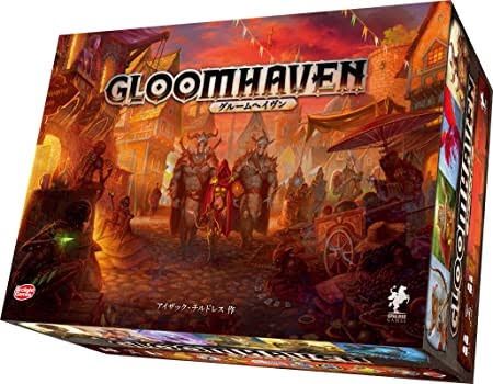 グルームヘイヴン(新品未開封)GLOOMHAVEN - メルカリ