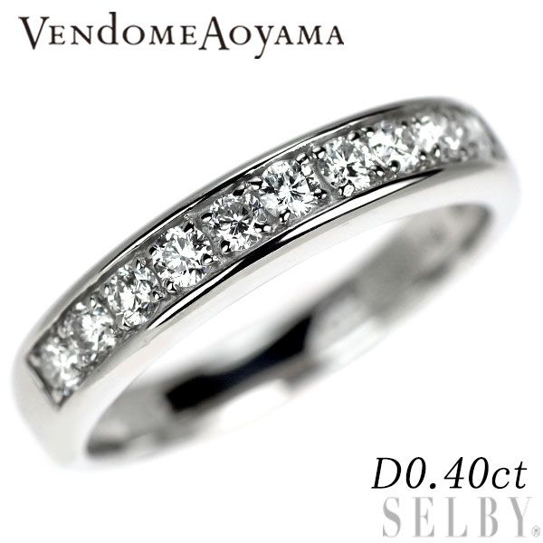 ヴァンドーム青山 ダイヤリング 7号 0.14ct PT950