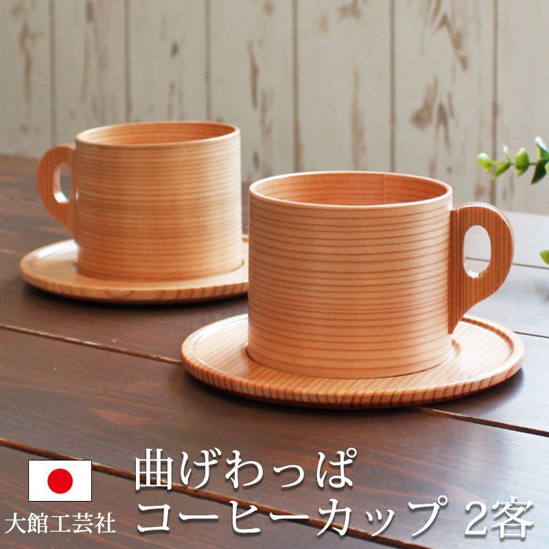 ミナペルホネン × 古布 藍染 ⚮̈ハギレ コースター flower candy ミナ