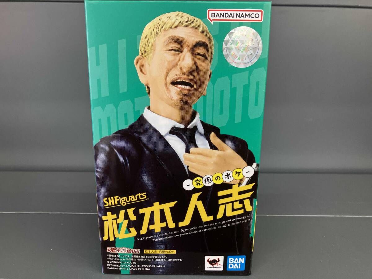 おもちゃ S.H.Figuarts 松本人志