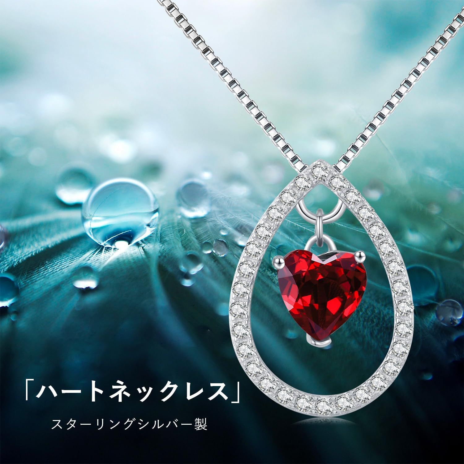 ネックレス シルバー ジルコニア1粒ネックレス