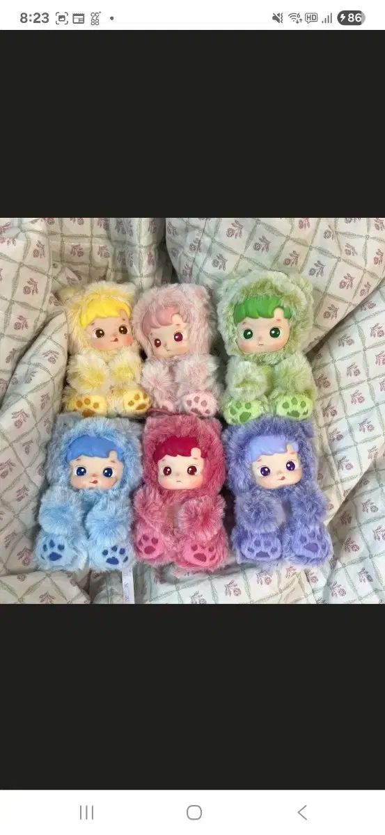 人形キーホルダー