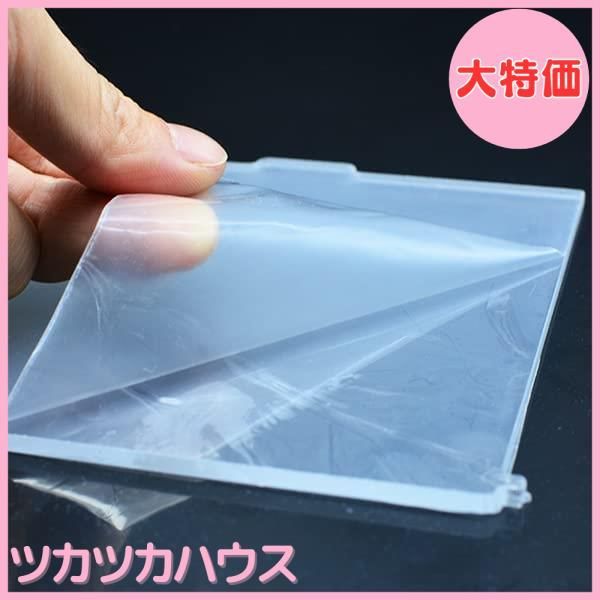 大特価】Ghims 爬虫類 ケージ 飼育ケース 温度湿度計付き 昆虫飼