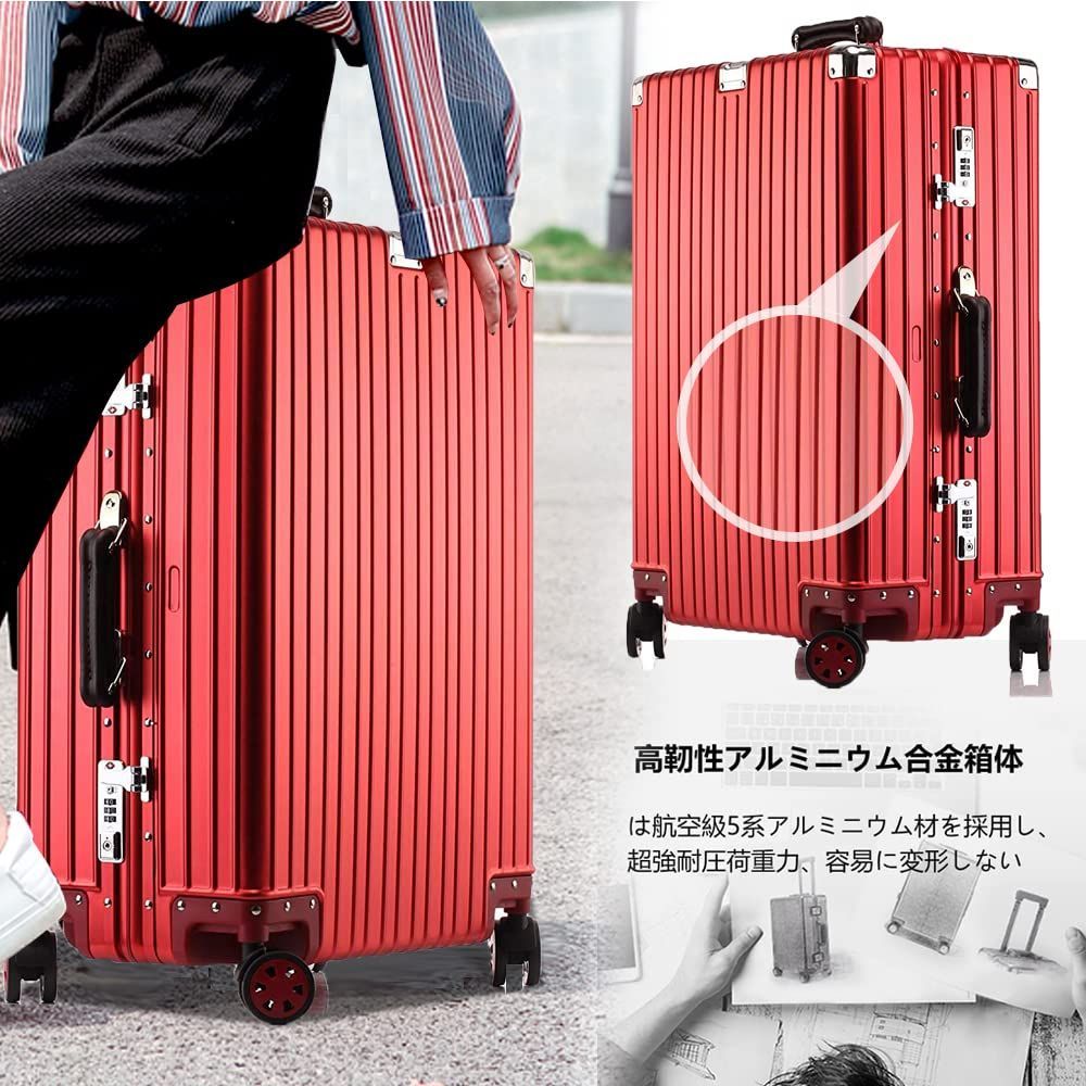 lanbao スーツケース オールアルミ合金 キャリーケース 機内持ち込み
