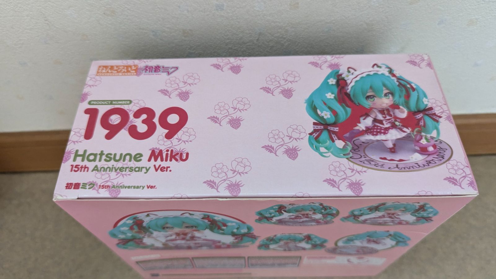 初音ミク　15th Anniversary Ver.　ねんどろいど