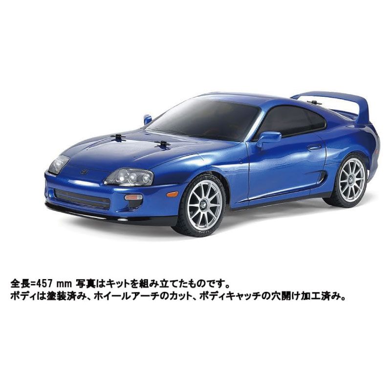 メーカー正規品 TAMIYA タミヤ 1|10RC トヨタ スープラ JZA80 BT-01シャーシ 電動RCカー 組立キット 高性能 2WD 58733