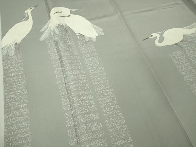 平和屋着物□極上 東京友禅 菅有鬼一 訪問着 白鷺 灰青色地 逸品 未  