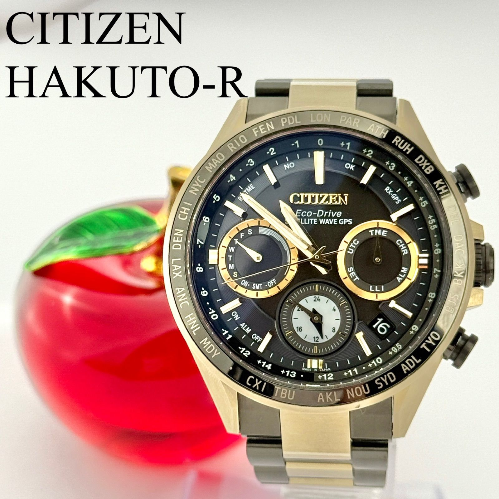 シチズン アテッサ HAKUTO-R 電波ソーラー メンズ 腕時計 819