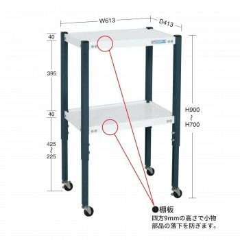 サカエ フリーワゴン TFW-6472WD