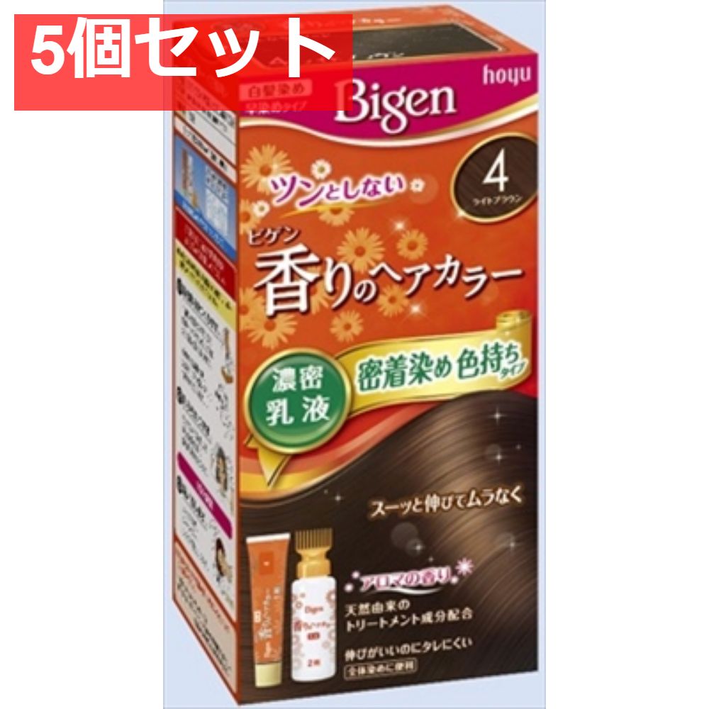ビゲン 香りのヘアカラー 乳液 4 ライトブラウン 5個セット まとめ売り