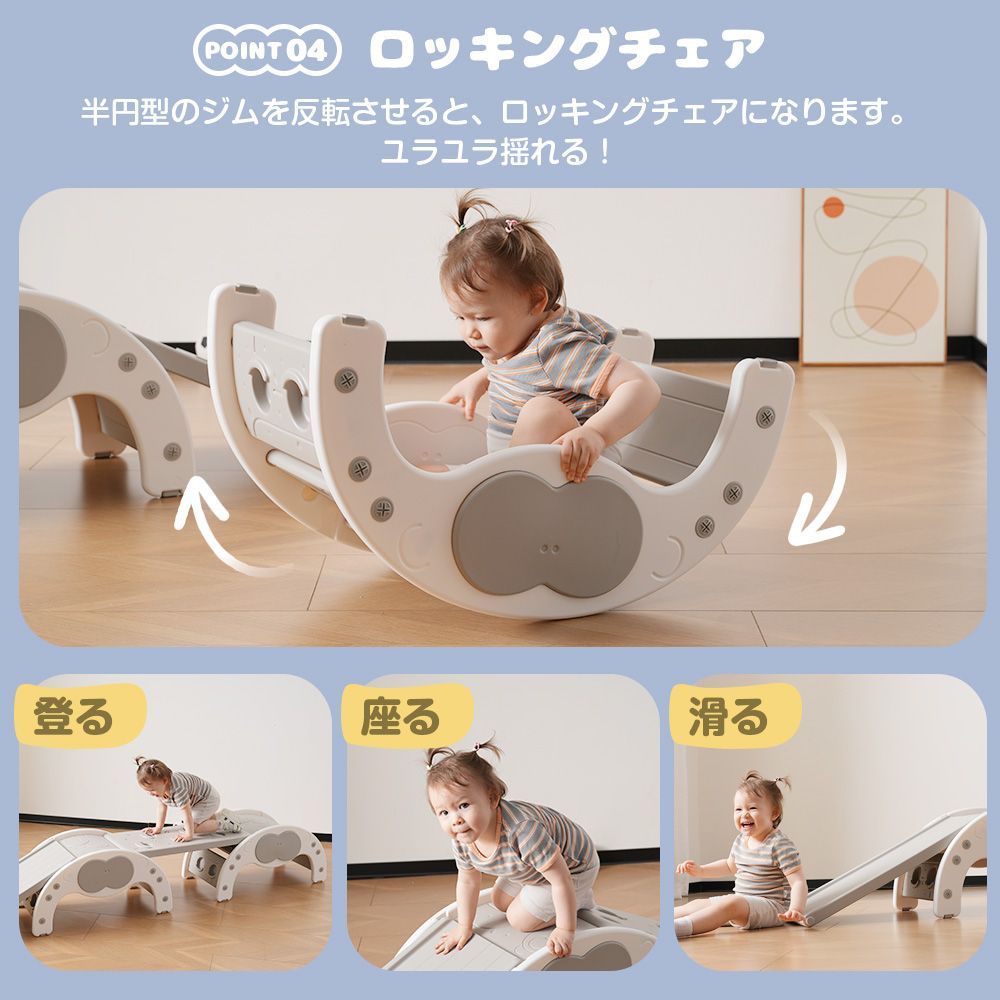 パピー(Puppy) ジャングルジム 室内 折りたたみ milltel