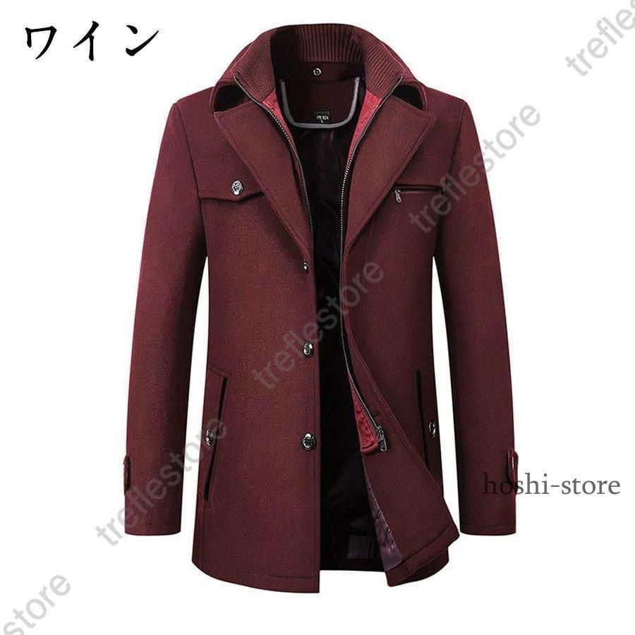 ビジネスジャケット