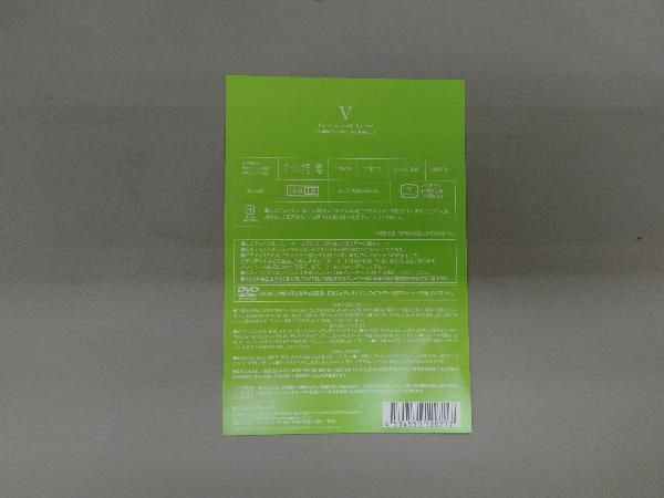 DVD Fate/Grand Order -絶対魔獣戦線バビロニア- 5(完全生産限定版) 一部