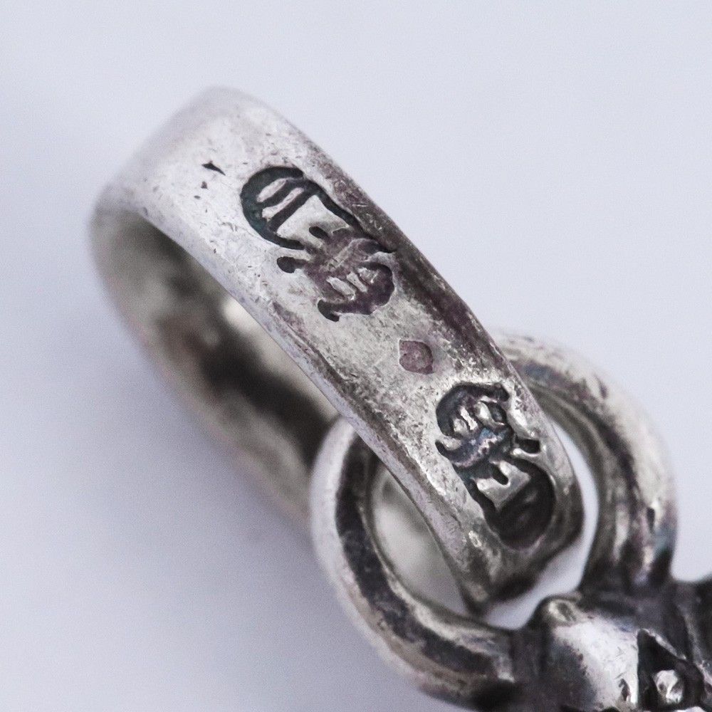 CHROME HEARTS CHクロス ベビーファット チャーム with パヴェ
