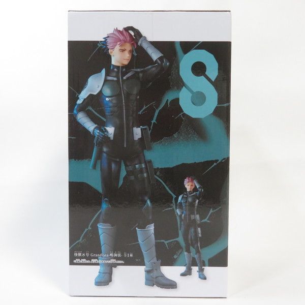 中古 未開封品 Grandista 怪獣8号 鳴海弦 BANDAI NAMCO