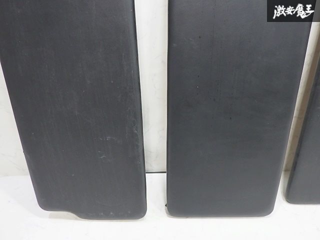 レザー 黒