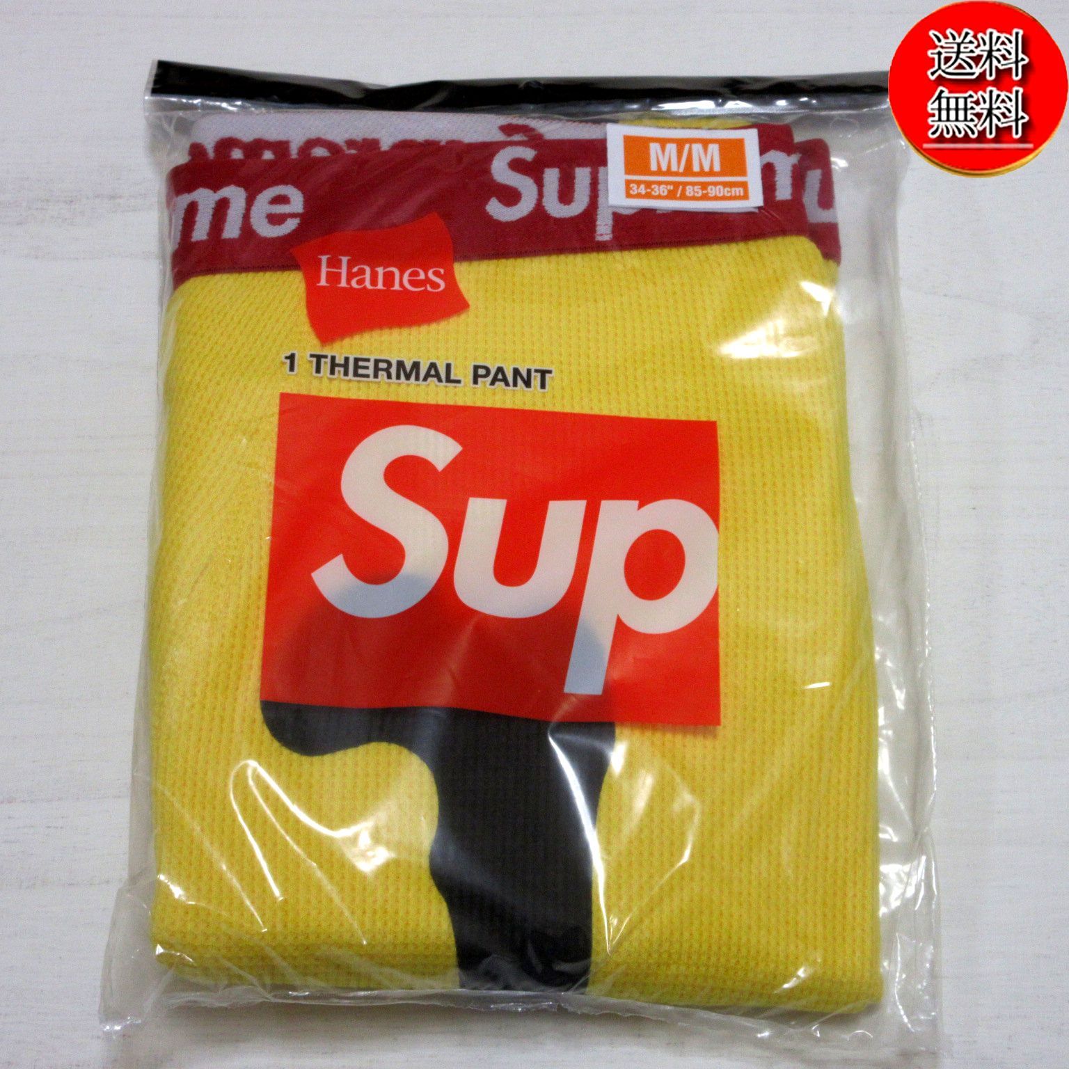 送料無料☆匿名配送☆新品】国内品 Supreme(シュプリーム）Hanes 