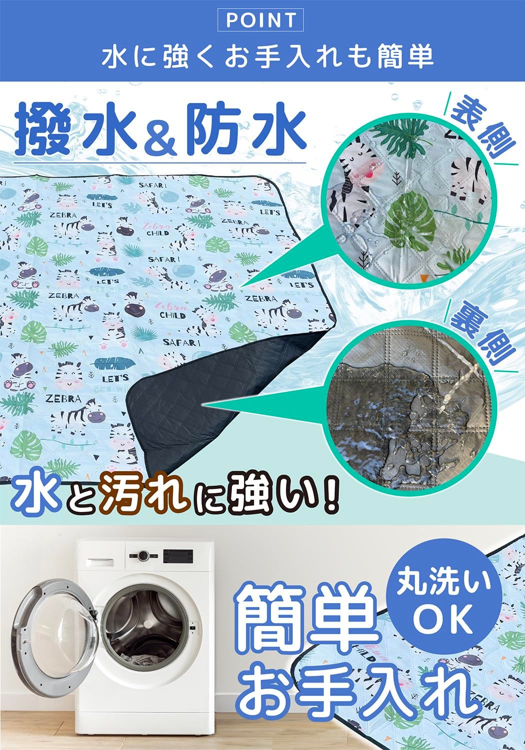 Sorave] レジャーシート 厚手 200×200 折り畳み 防水 子供 ピクニック