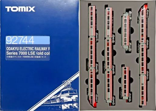 しろ様 Nゲージ TOMIX 92744 小田急ロマンスカー7000形LSE (旧塗装