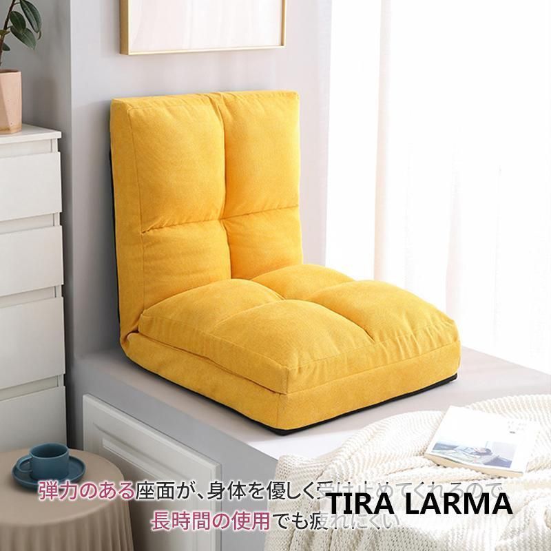 取付無料！アクタス アイラーセン 北欧モダン アイボリーファブリック