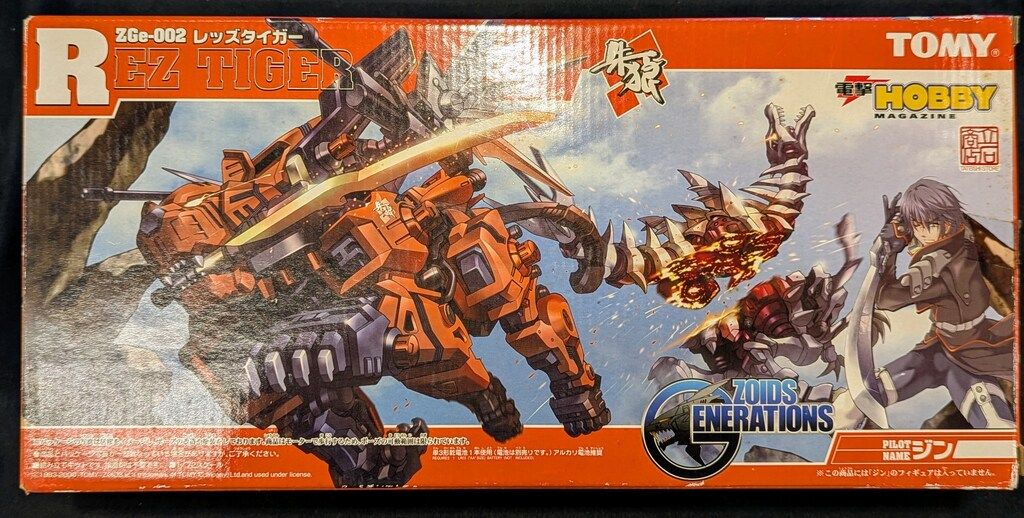 ゾイドジェネレイションズ　レッズタイガー　プラモデル トミー ゾイドジェネレイションズ レッズタイガー Zge002 - メルカリ