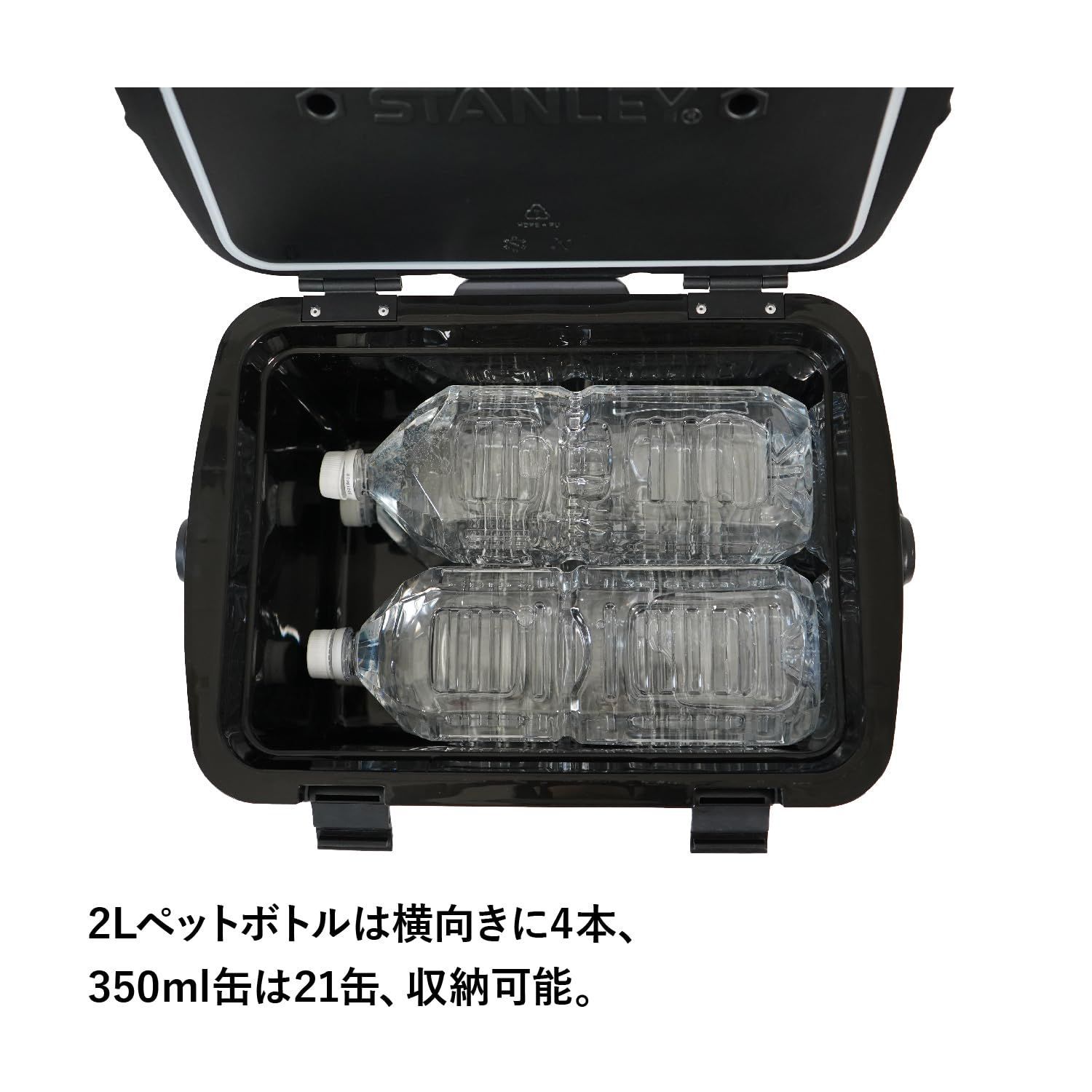 座れる