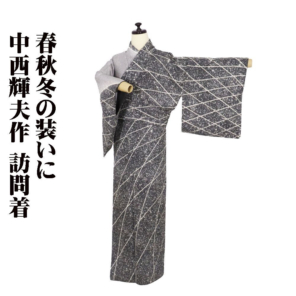 希少！】シービーワン CB ONE RODEO 165 KRUISEスペシャル 希少