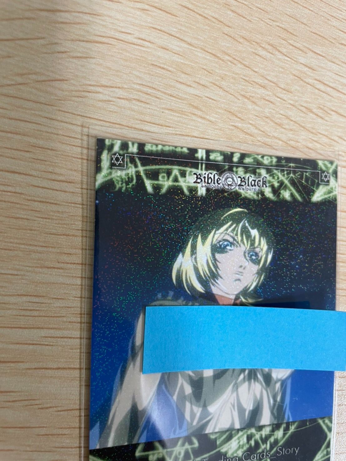 ux123 バイブルブラック トレーディングカード ストーリーカード No 42