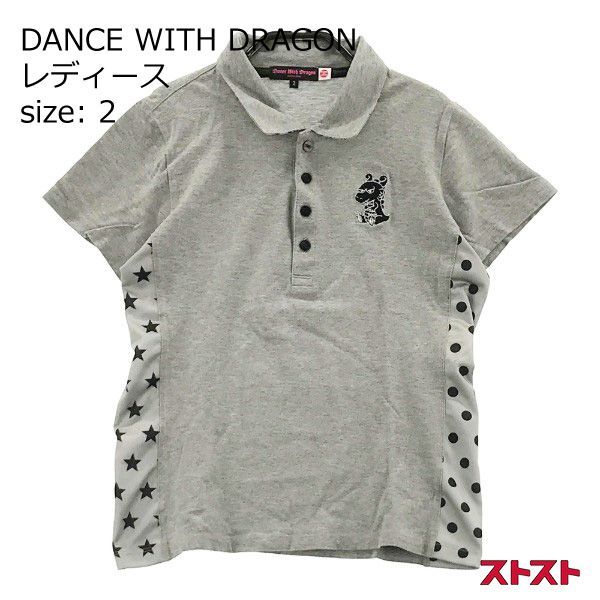 DANCE WITH DRAGON ダンスウィズドラゴン 半袖ポロシャツ グレー系 2 