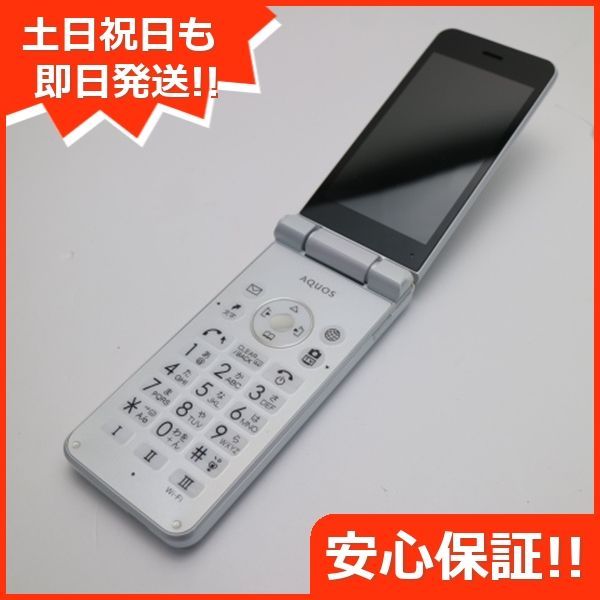 超美品 SoftBank 601SH AQUOS ケータイ2 ホワイト 判定○ 即日発送 ...