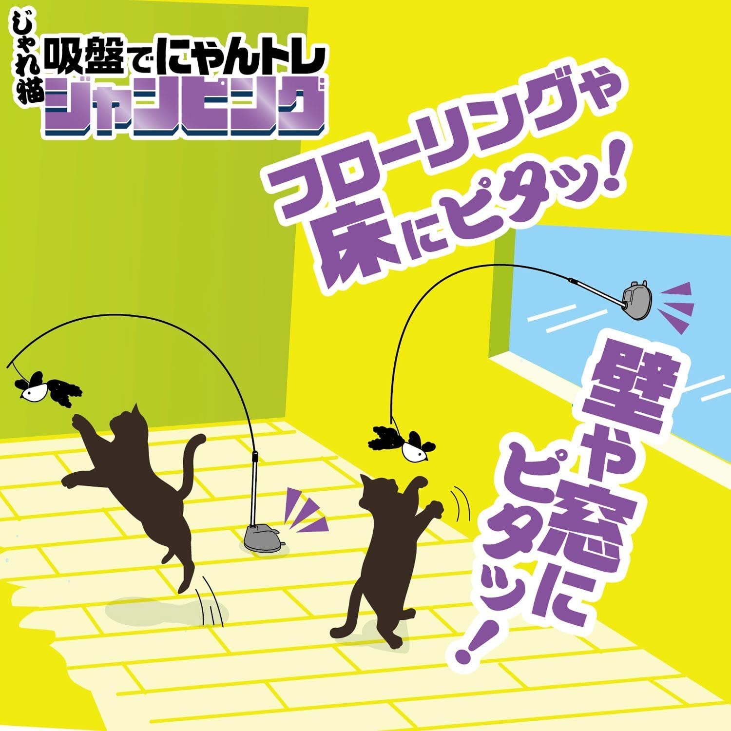 売切注意 お急ぎ下さい