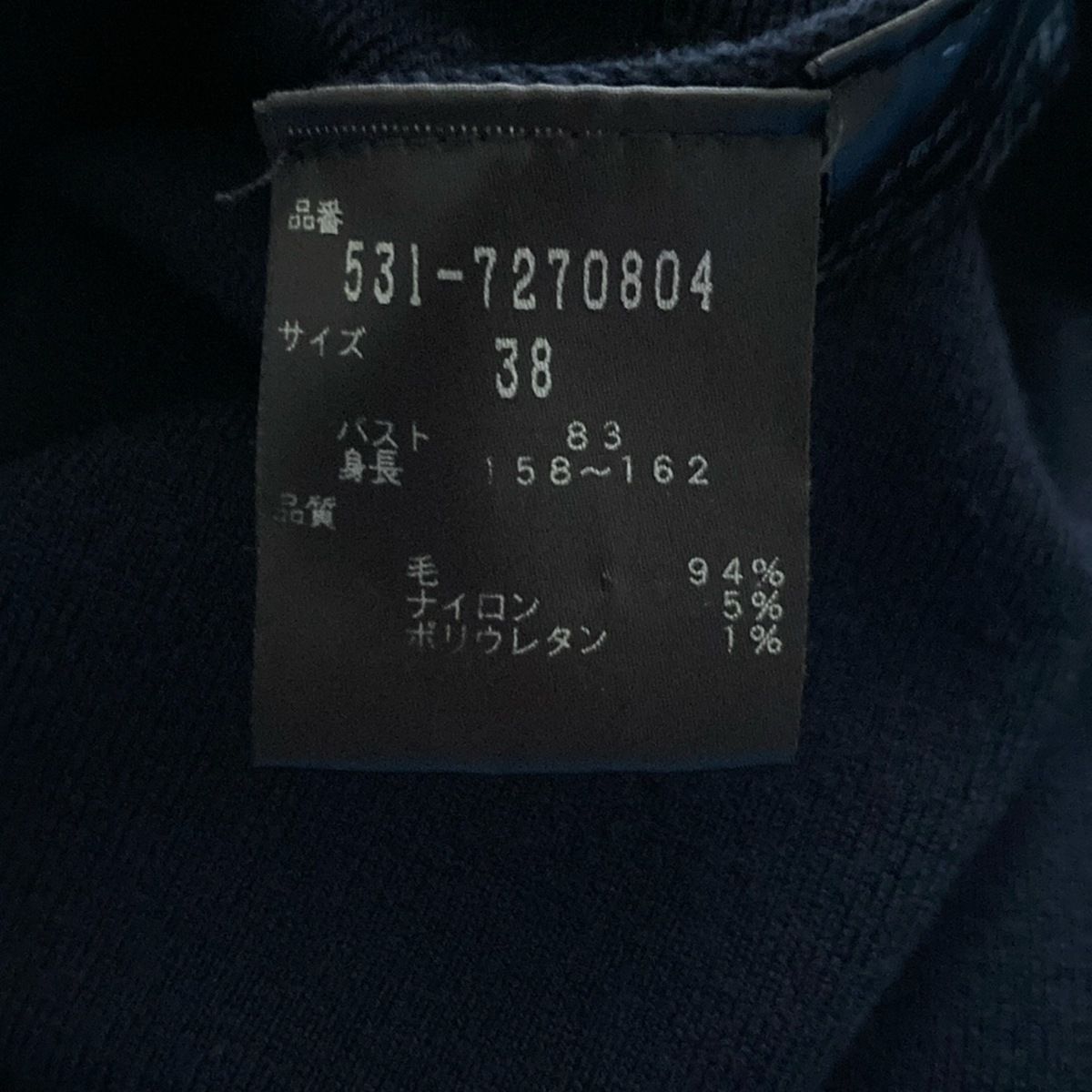 M レディース