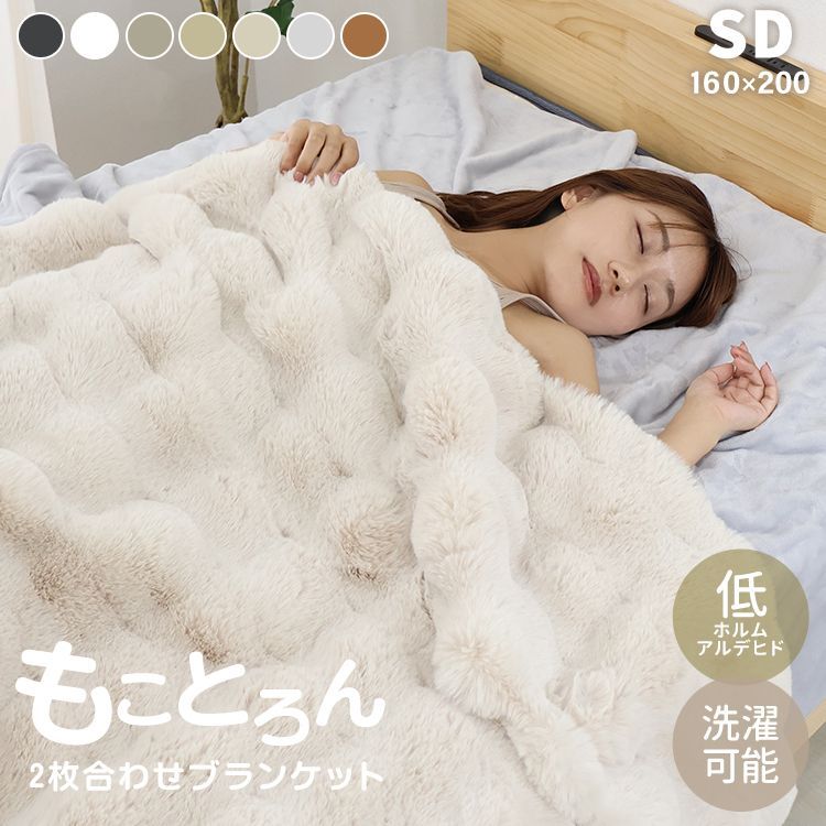 キティ ストラップ うさぎ 動物 北海道 箱根 仙石原 ピンク 和柄