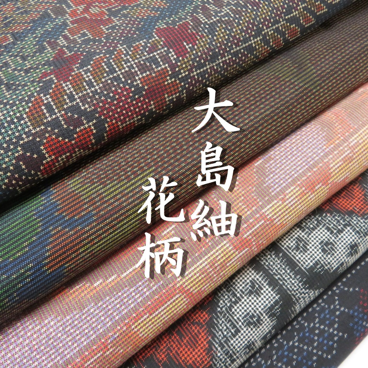 いちご様返品用出品 Amazon | フロンティア 祝儀袋 イチゴ SG-138 | 祝儀袋 | 文房具