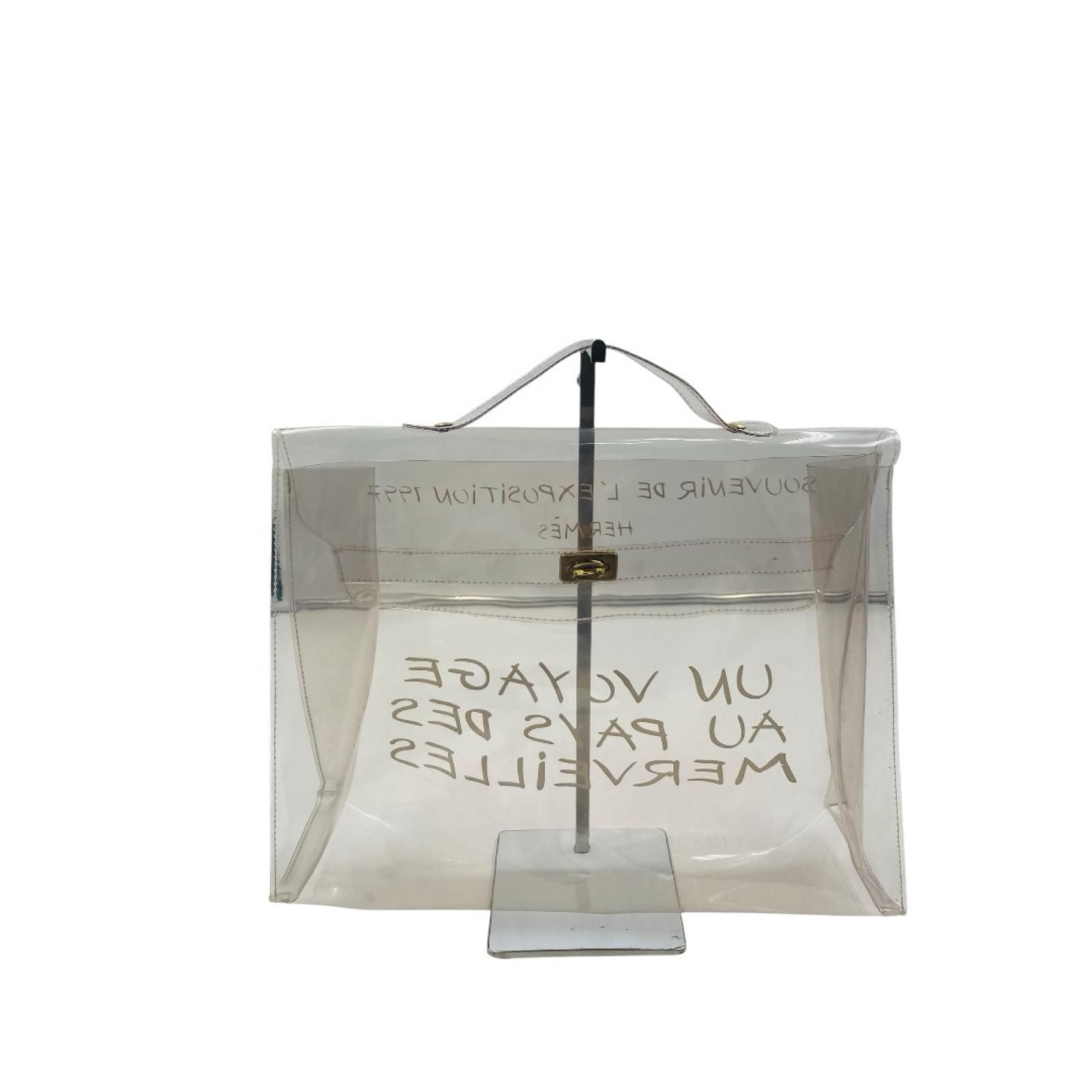 HERMES エルメス　ビニールケリー　ビジネスバッグ　ハンドバック　透明 HERMES エルメス ビニールケリー ビジネスバッグ ハンドバック 透明