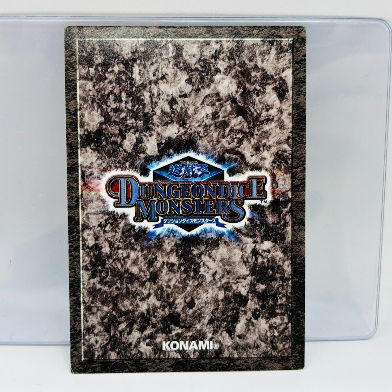 遊戯王　ダンジョンダイスモンスターズ　有翼幻獣キマイラ　フィギュア　カード付き 遊戯王 ダンジョンダイスモンスターズ 有翼幻獣キマイラ
