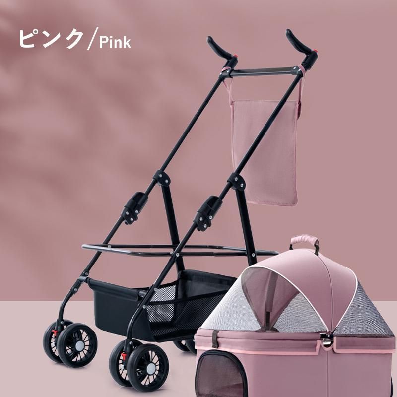 取り外し 折りたたみ