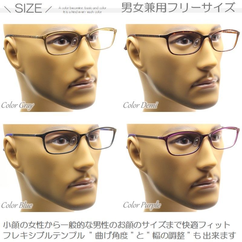 新品 老眼鏡 おしゃれ パープル 紫色 ブルーライトカット 女性用 CM