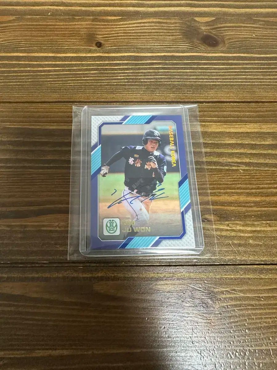 NCダイノス 金 周元₍キム ジュウォン Uゴー GOLD オート