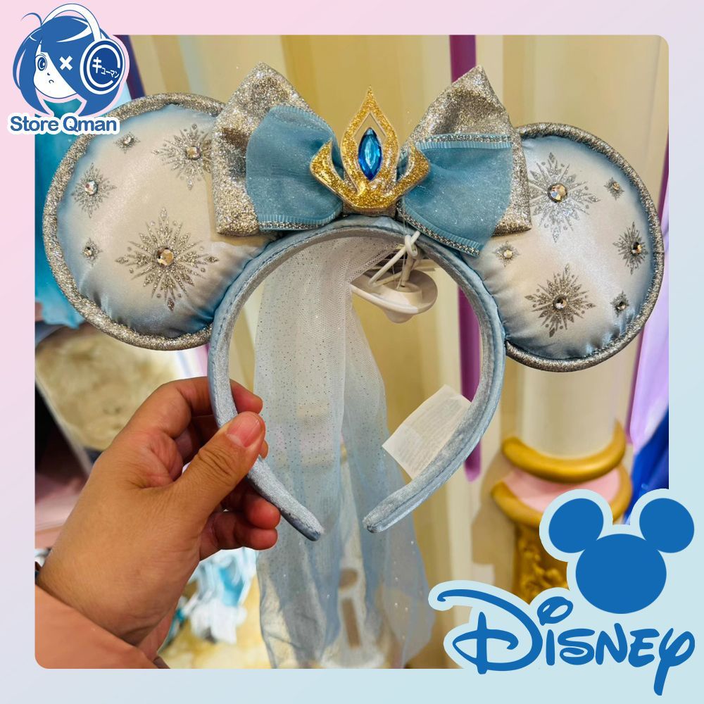 即日発送 ディズニー プリンセス アナ雪 エルサ  カチューシャ アナと雪の女王  キラキラ スパンコール 水色 海外限定 上海ディズニーランド 上海ディズニー 美女と野獣 白雪姫 女王 シンデレラ アナと雪の女王 アナ雪 女王 wdw