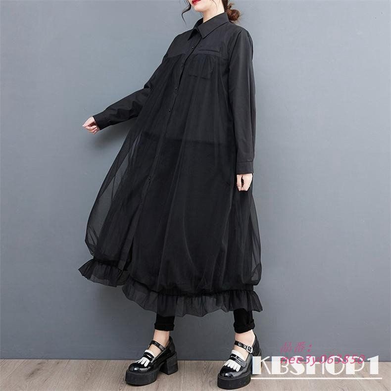 シャツワンピース ロング丈