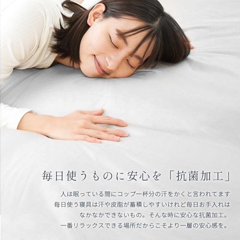 西川 24 綿100％掛け布団カバー シングルロング インド超長綿 ラムコ綿 抗菌 防縮 掛けふとんカバー 7SA-212006134- MARWIL-DEMENAGEMENTS_CH