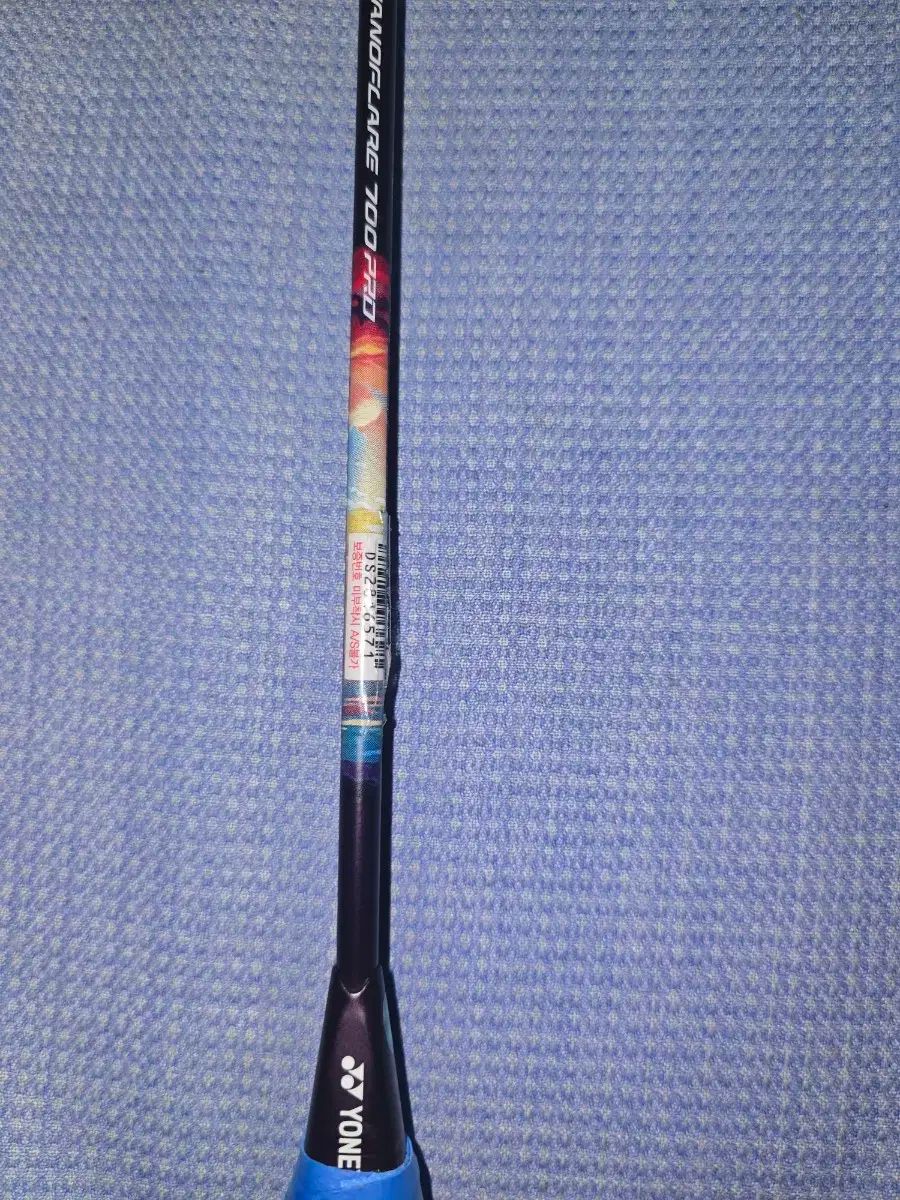 YONEX