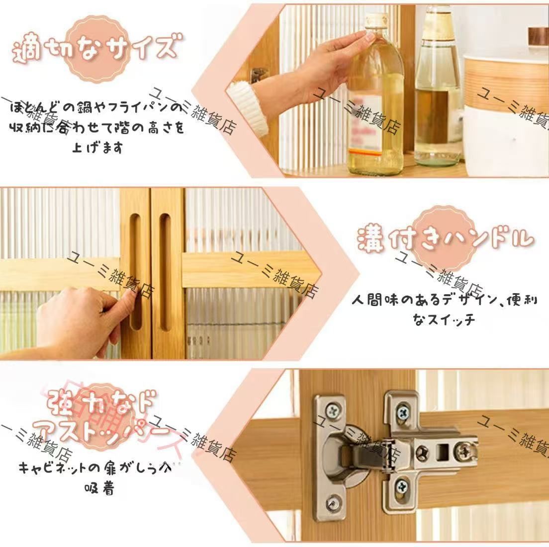 新作期間限定割引実施中! 食器棚 キッチン収納 サイドボード竹製 カップボード キッチンキャビネット 自立型 パントリー リビングキャビネット キッチンパントリーキャビネット 収納 おしゃれ キッチン 簡単組立