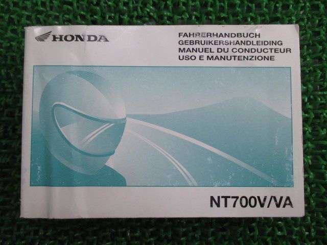 NT700V NT700VA ドゥービル 取扱説明書 ホンダ 正規 中古 バイク 整備書 オランダ フランス ドイツ イタリア語 Deauville BA