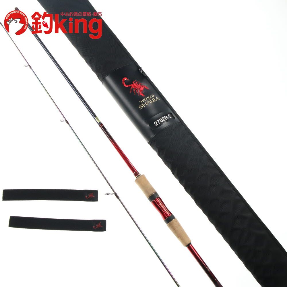 シマノ 20 ワールドシャウラ 2702R-2 /R374Y 極上品 ブラック シマノ 20 ワールドシャウラ 2702R-2 /R374Y 極上品 ブラック
