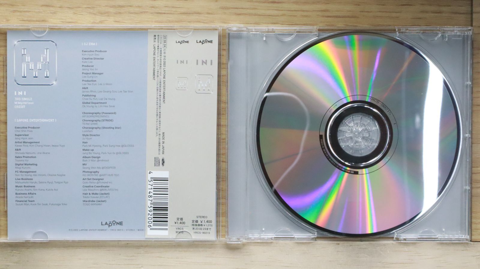 【mc】 アイエヌアイ CD Single｜Discography｜INI OFFICIAL SITE