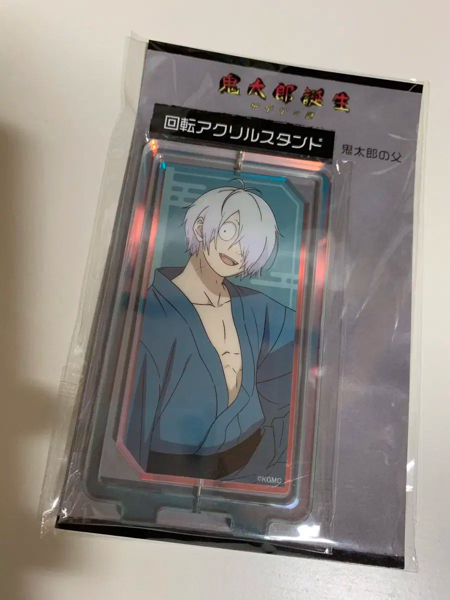 【雷市場（ポンジャン）商品韓国直送】 ゲゲゲ 呪術廻戦 アクリル