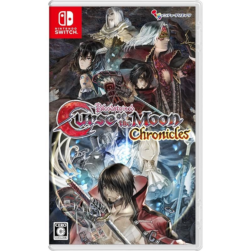 ムーンマトリックス　計9冊　覚醒篇　ゲームプラン篇 Amazon.co.jp: moon PREMIUM EDITION【同梱特典】開発極秘資料